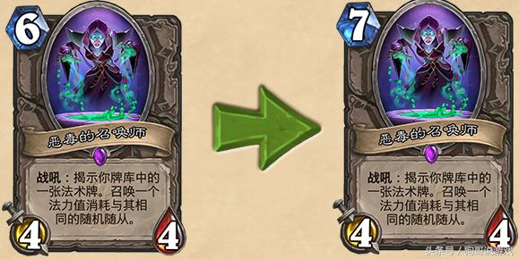 炉石传说最新毒瘤卡组,炉石传说补丁最新削了哪些卡