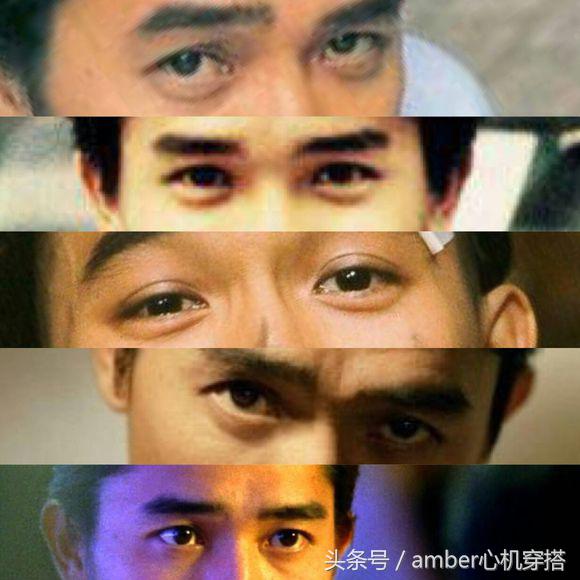 花痴颜值盘点,他们的眼睛里有星星?