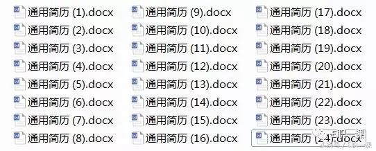 会计专业应届毕业生简历怎么写,适合应届生的优秀简历模板网站