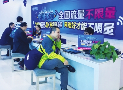 兰州电话卡无限流量套餐,兰州最新流量套餐