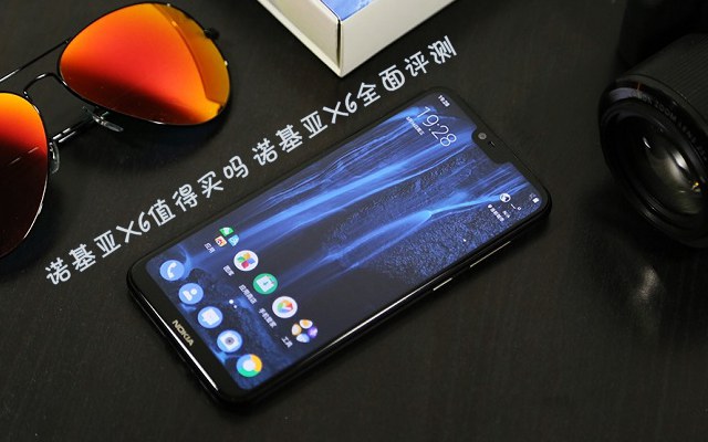 诺基亚x6值得买吗,诺基亚x6好用吗