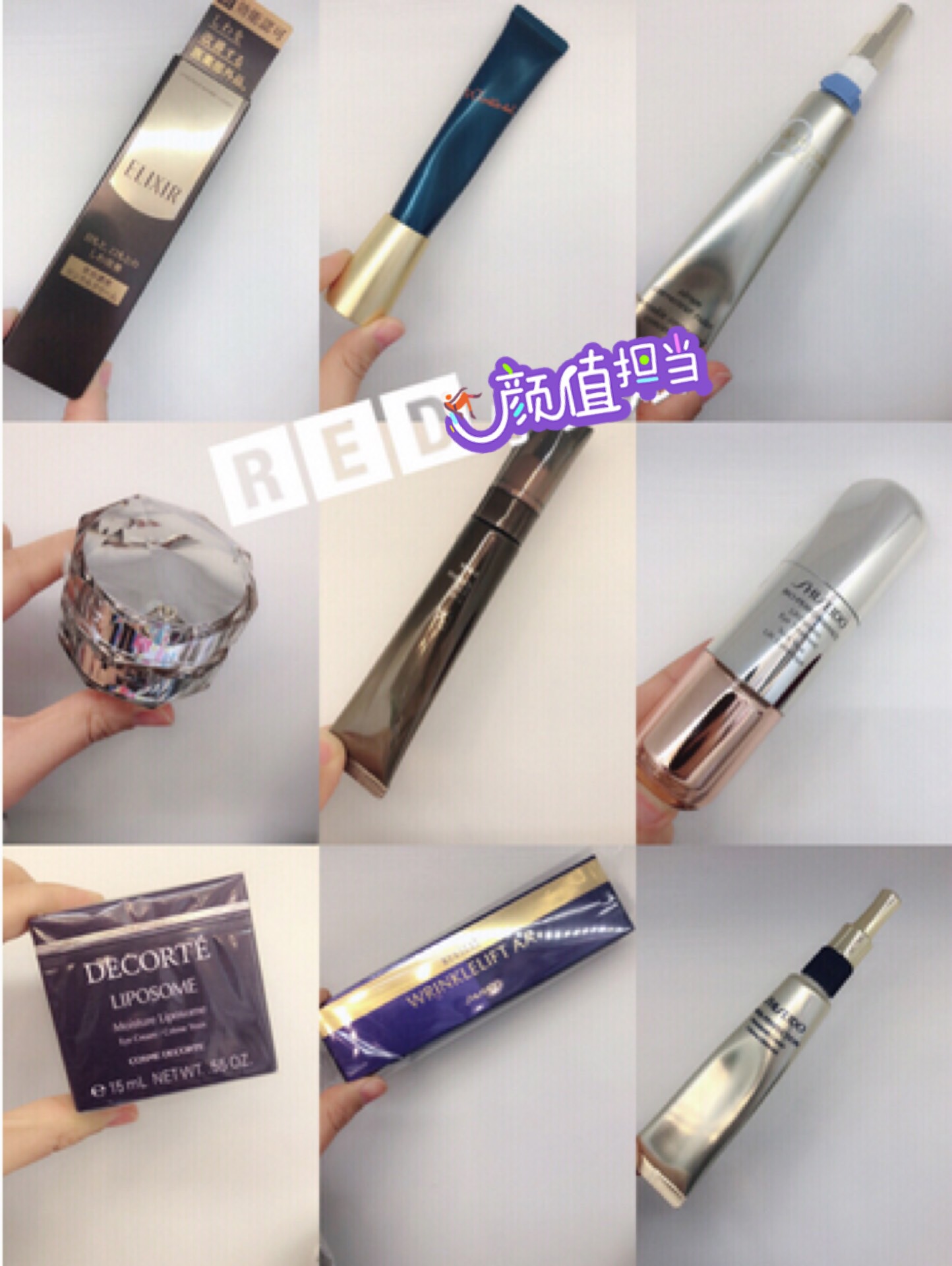 年轻人适合的眼霜推荐,最好用眼膜眼霜排行榜