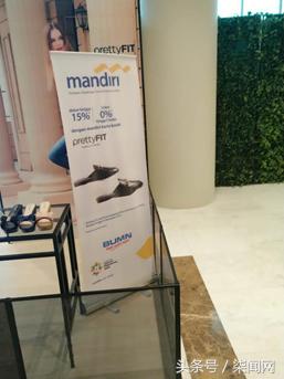 印尼消费金融市场爆发背后：人均月入1500元，手机售价高于800元