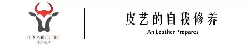 如何选择植鞣革,古法植鞣革