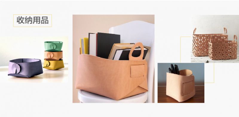 如何选择植鞣革,古法植鞣革