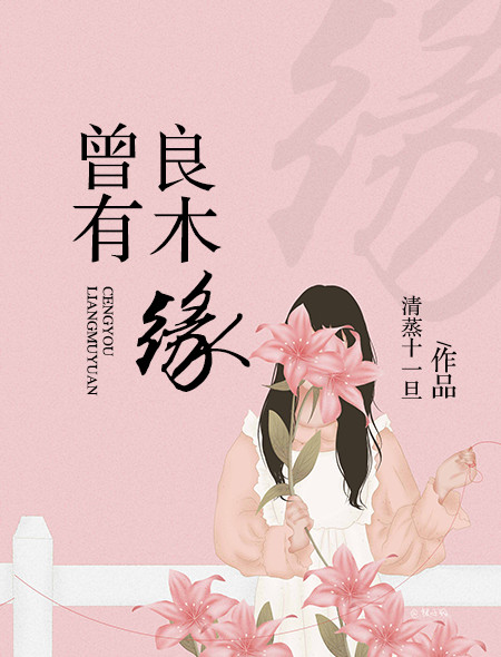 职场最可怕的美文,21世纪十大危险职业