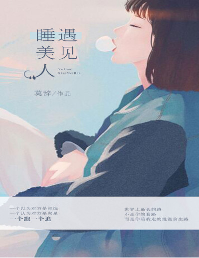 职场最可怕的美文,21世纪十大危险职业