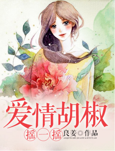 职场最可怕的美文,21世纪十大危险职业