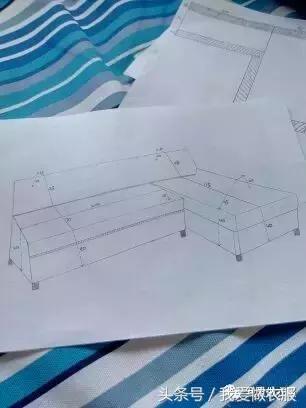 手工缝制沙发套用什么线和针,手工缝制皮沙发套的做法