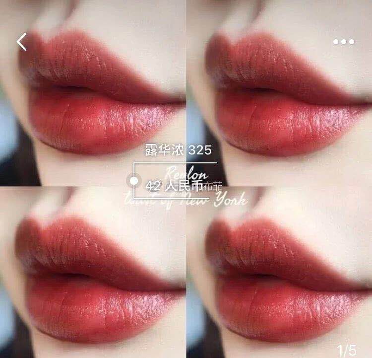 唇色深适合什么口红平价,不过百元的化妆好物