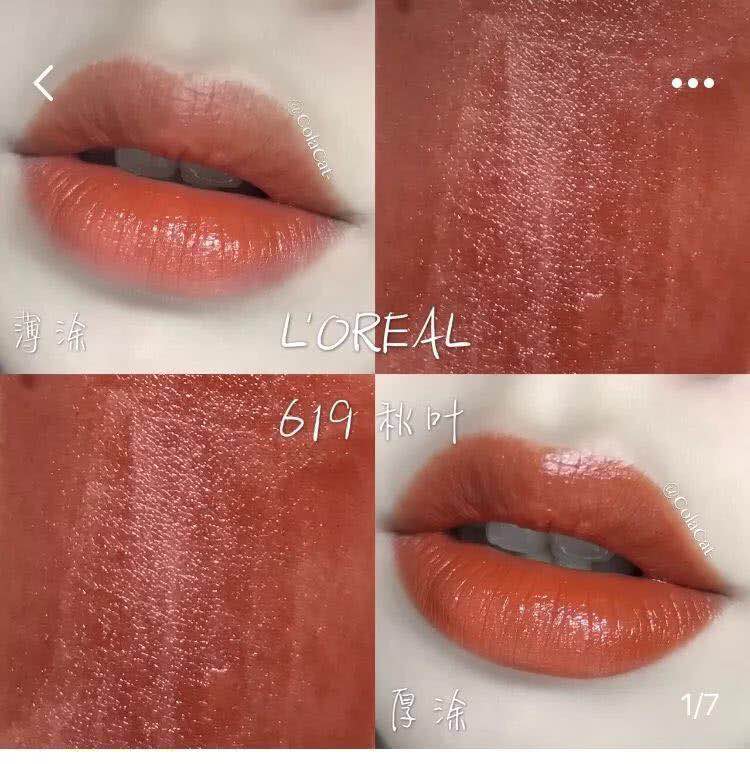 唇色深适合什么口红平价,不过百元的化妆好物