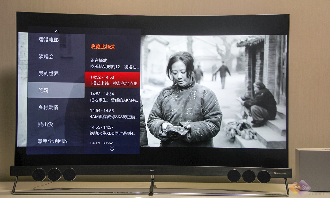 tcl55x5电视屏幕黑没反应,tcl55v6e电视评测优点和缺点