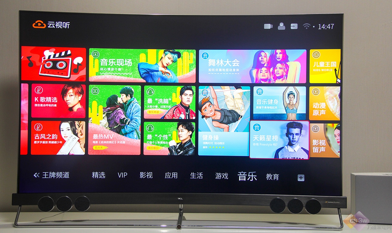 tcl55x5电视屏幕黑没反应,tcl55v6e电视评测优点和缺点
