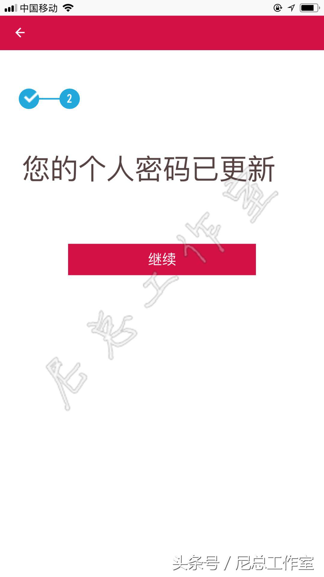 香港交友社交app有哪些,香港交友app软件