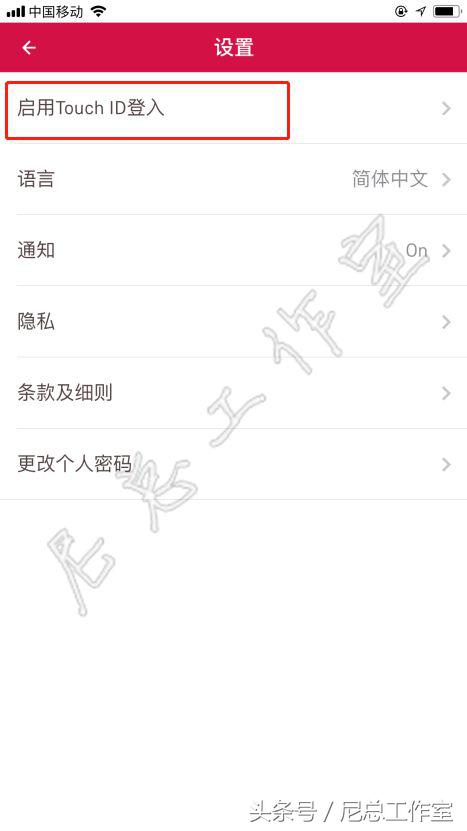 香港交友社交app有哪些,香港交友app软件