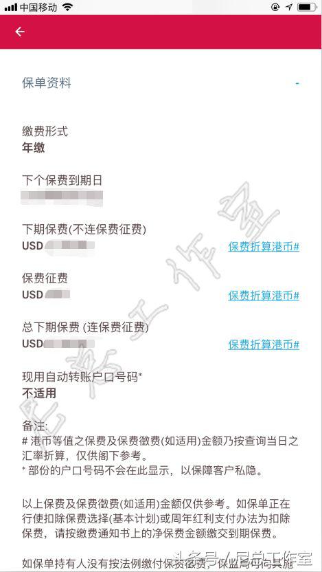 香港交友社交app有哪些,香港交友app软件