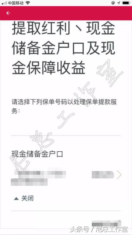 香港交友社交app有哪些,香港交友app软件