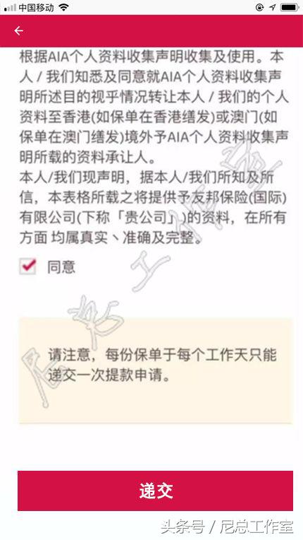 香港交友社交app有哪些,香港交友app软件