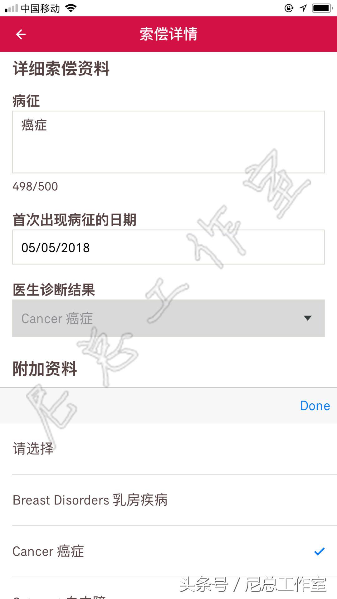 香港交友社交app有哪些,香港交友app软件