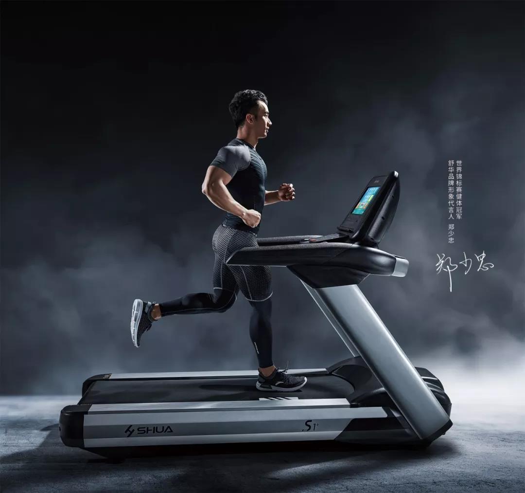 舒华健身器材排行榜最新,舒华健身器材打造高品质硬件体验