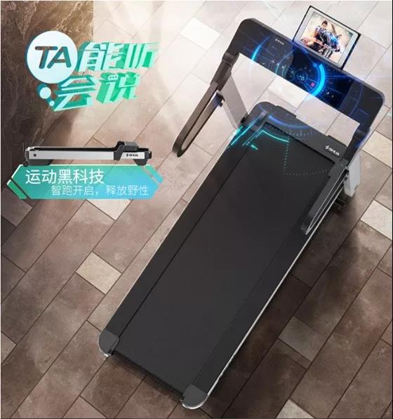 舒华健身器材排行榜最新,舒华健身器材打造高品质硬件体验