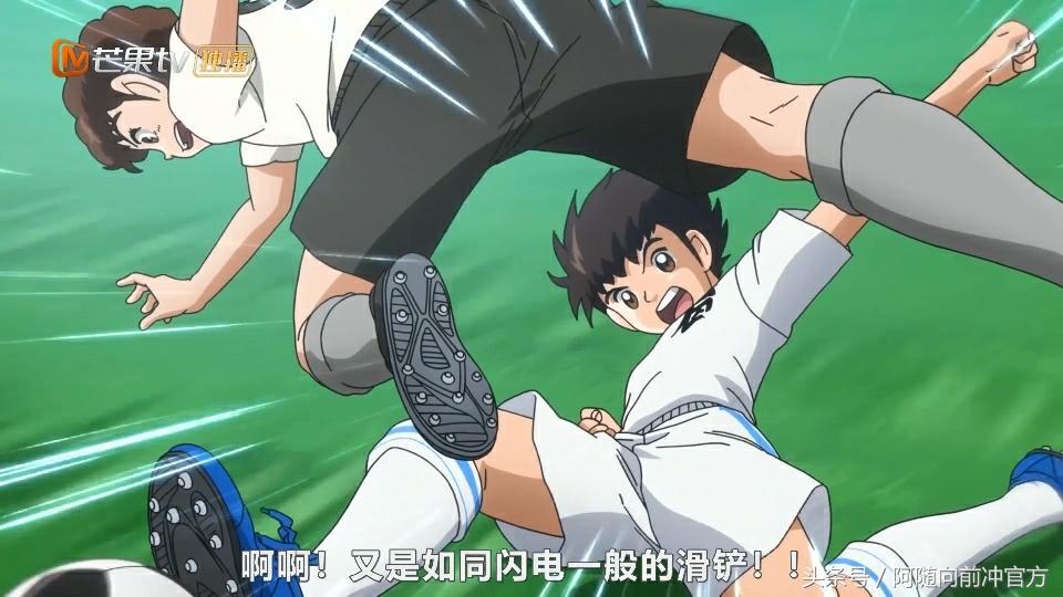 队长小翼南葛vs大友,队长小翼南葛最强阵容