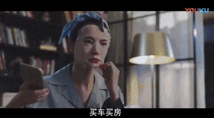 北京女子图鉴吃金钱豹完整版,北京女子图鉴不用vip