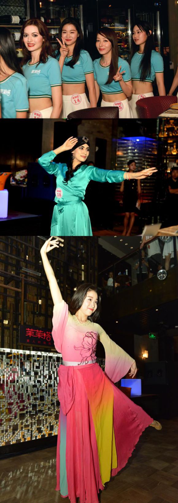 茉茉搭第三届素人时装周引爆京城EQUIS空间