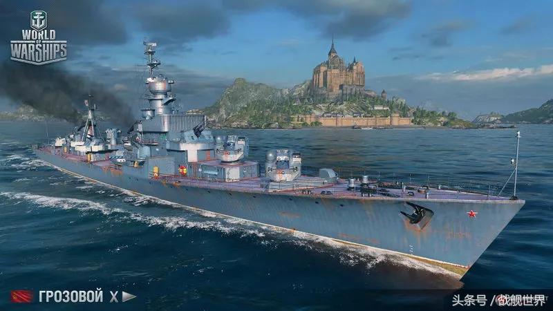 战舰世界新十级驱逐舰,战舰世界十级驱逐舰