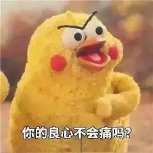 空壳子卖到天价，这就是大牌的新套路！