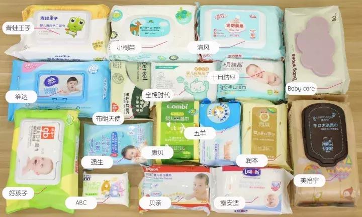 贝亲独立包装手口湿巾儿童,婴儿湿巾手口测评