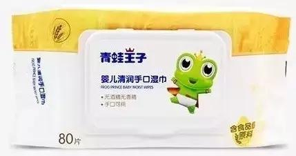 贝亲独立包装手口湿巾儿童,婴儿湿巾手口测评