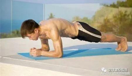 每天坚持做平板支撑3分钟会怎样,每天坚持三分钟平板支撑有什么好处