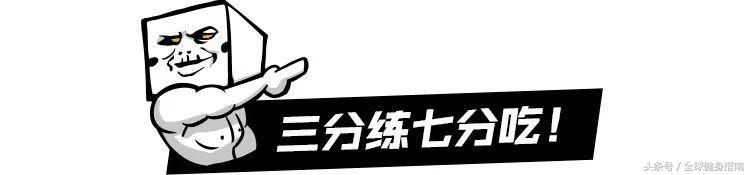 每天坚持做平板支撑3分钟会怎样,每天坚持三分钟平板支撑有什么好处