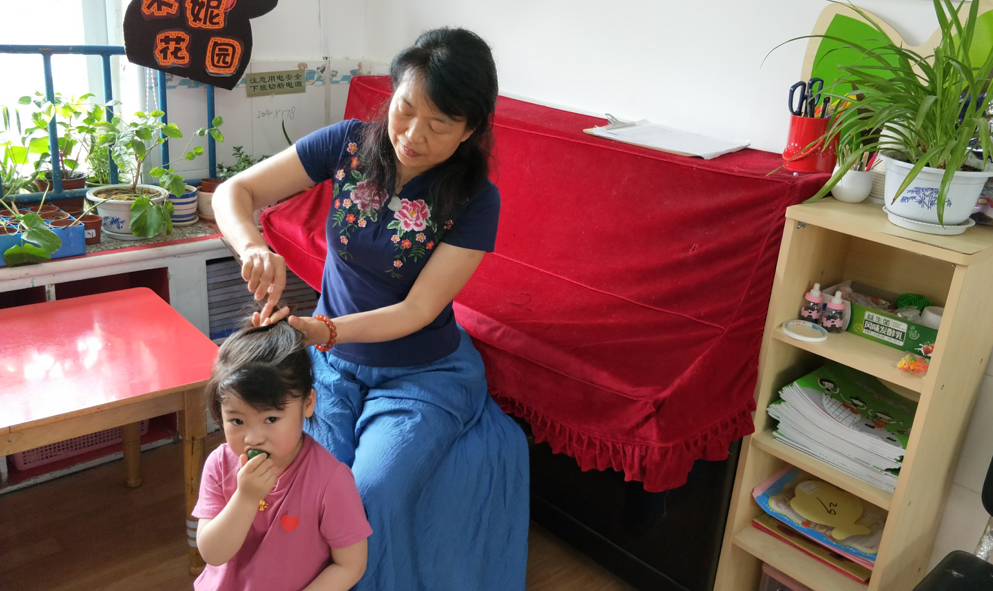 我幸福我是一名幼儿教师演讲稿,幼儿教师个人幸福分享