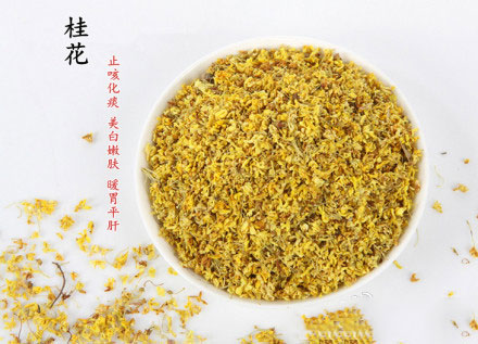泡莲花茶,玫瑰花莲花茶