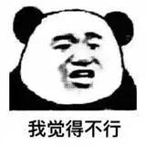 言和语的词语的意思是什么,言和语的意思是什么