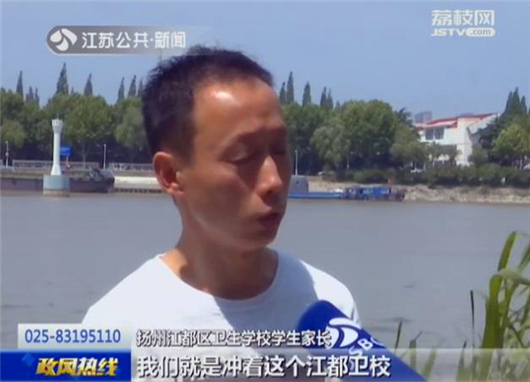 技校挂羊头卖狗肉虚假招生,挂羊头卖狗肉属于售假吗