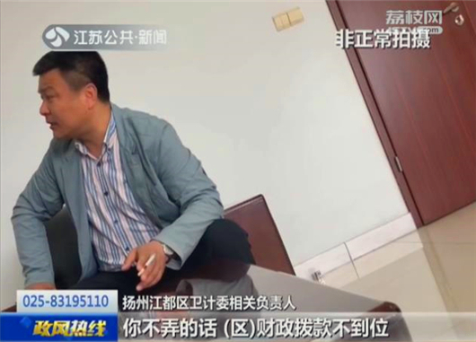 技校挂羊头卖狗肉虚假招生,挂羊头卖狗肉属于售假吗