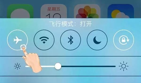 手机开了飞行模式能在飞机上用吗,每天都可以使用手机飞行模式