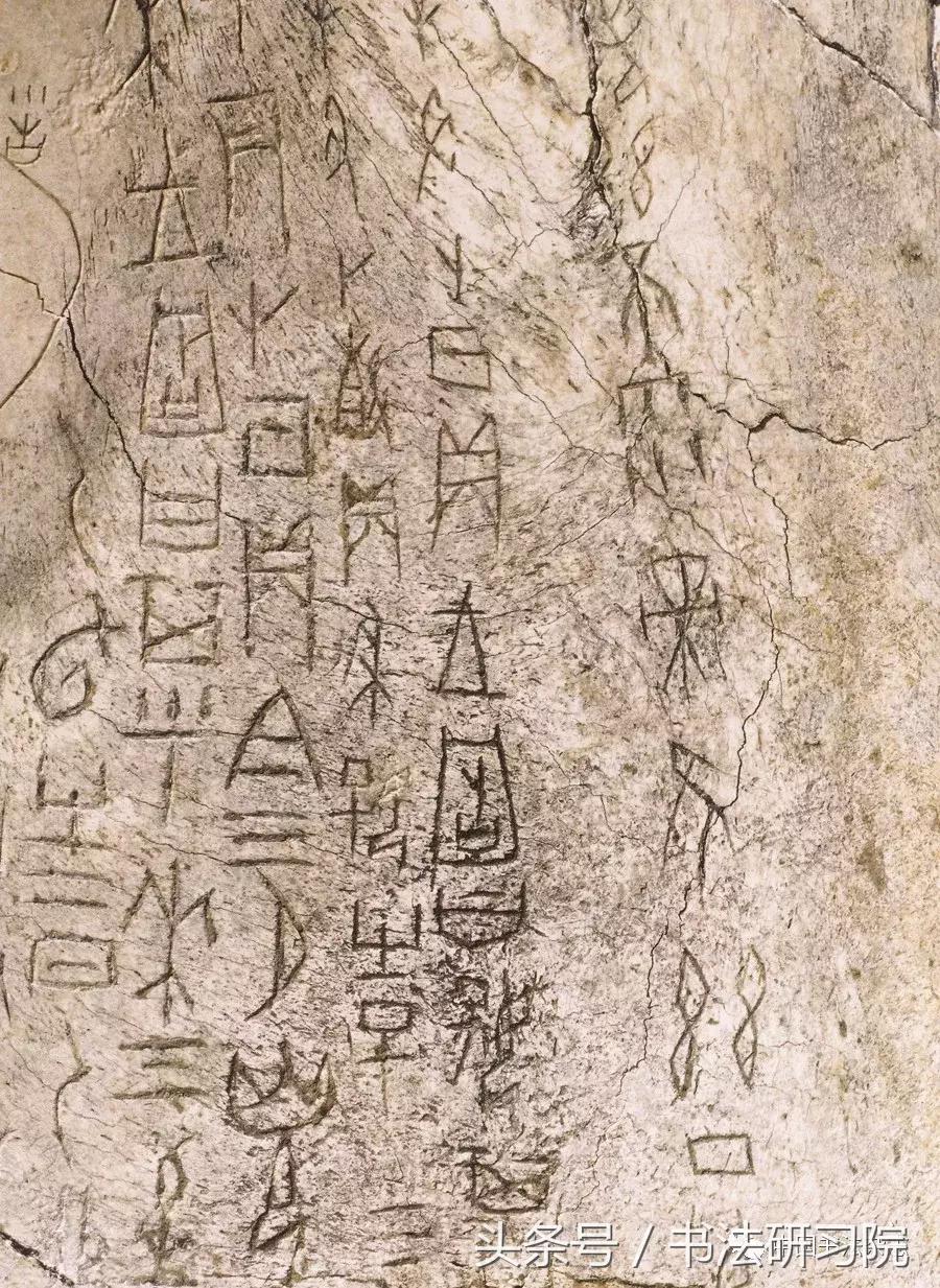 甲骨文书法名家作品欣赏,中国书法甲骨文视频大全