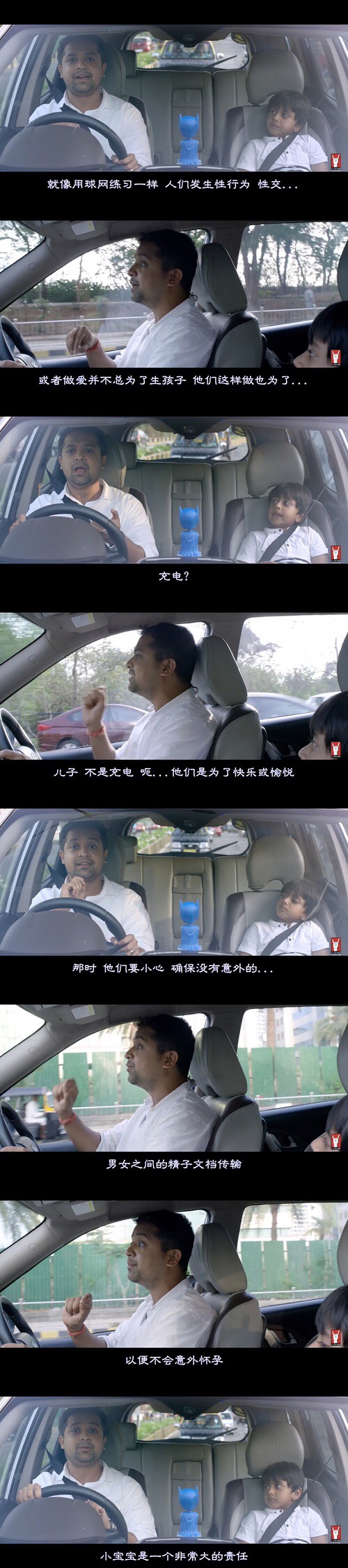 把*交性**过程比喻的如此清新脱俗,这不是我记忆中的印度神片!