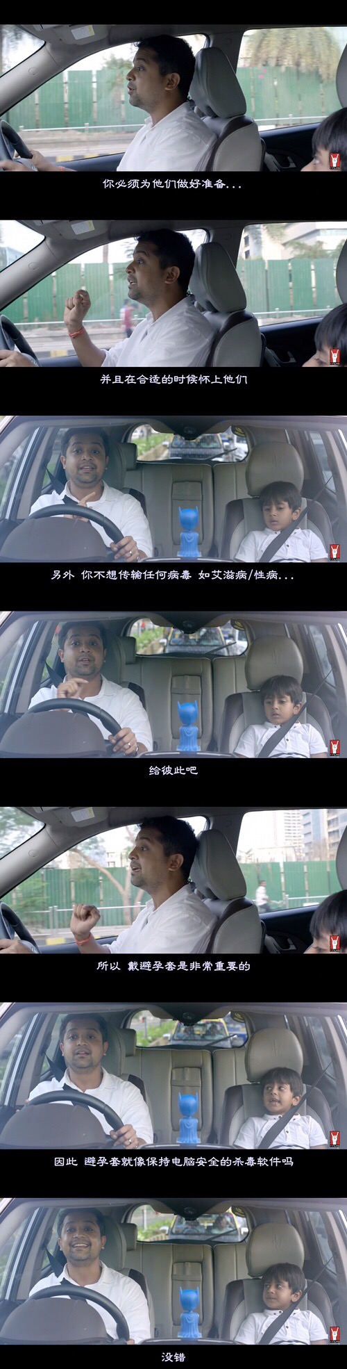 把*交性**过程比喻的如此清新脱俗,这不是我记忆中的印度神片!