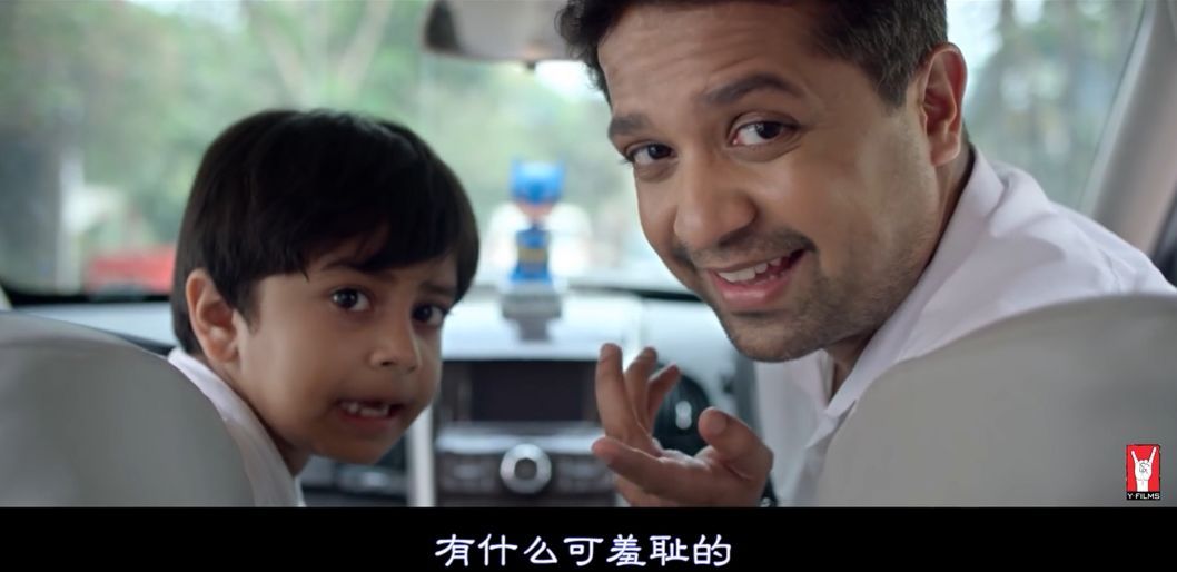 把*交性**过程比喻的如此清新脱俗,这不是我记忆中的印度神片!