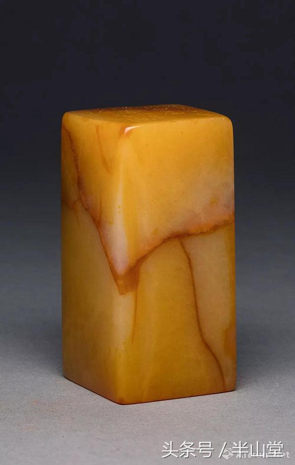 印石之王田黄赏析,七十年代寿山田黄印石