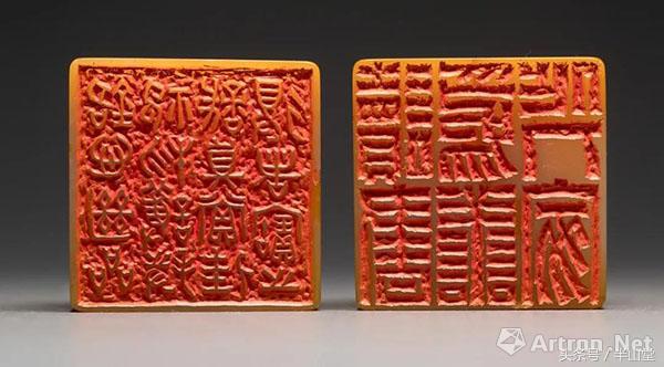 印石之王田黄赏析,七十年代寿山田黄印石