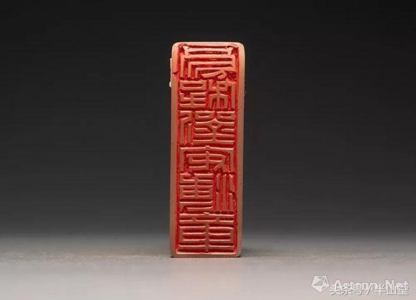 印石之王田黄赏析,七十年代寿山田黄印石