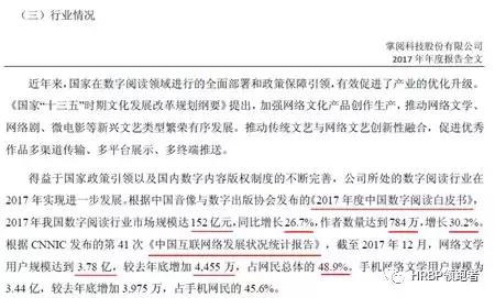 京东的2022年财务分析怎么算,京东财报研读