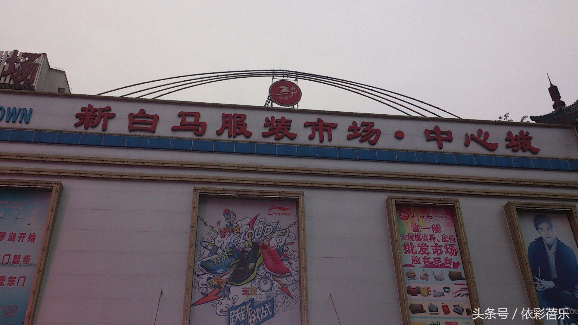 当下最红的服装批发市场有哪些,各地服装批发市场进货渠道