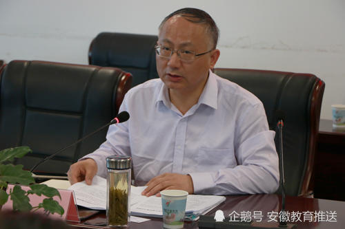 合肥市2020年中小学招生方案,合肥小学招生报名什么时间公布